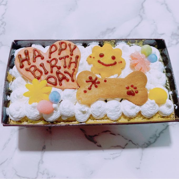 お誕生日パウンドケーキ 2