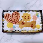 お誕生日パウンドケーキ 1