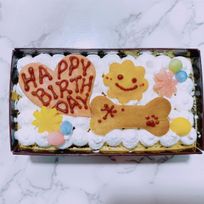 お誕生日パウンドケーキ