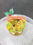 《期間限定》《犬用》クリスマスケーキ 小 1