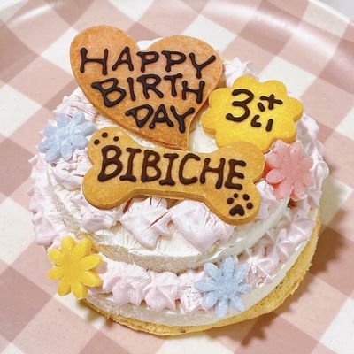 BIBICHEの犬用デコレーションケーキ レアチーズ
