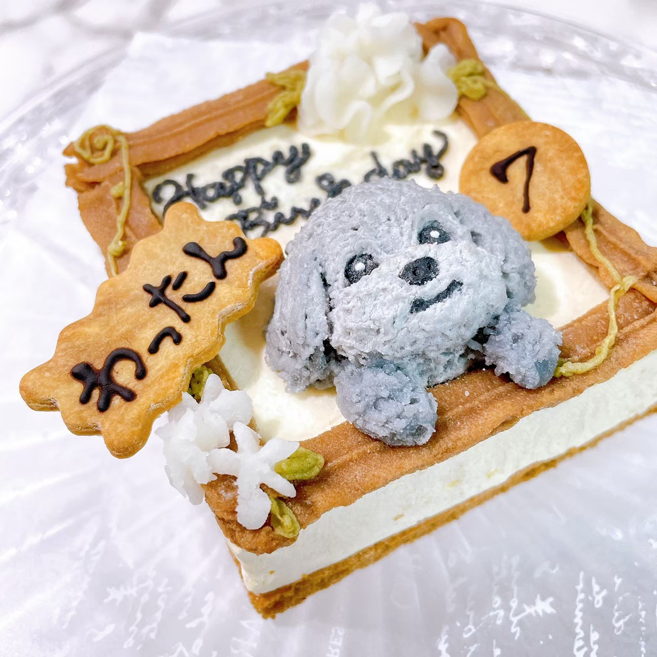 犬用》うちの子アンティークケーキ（BIBICHE） | Cake.jp