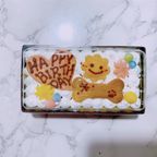 お誕生日パウンドケーキ 3