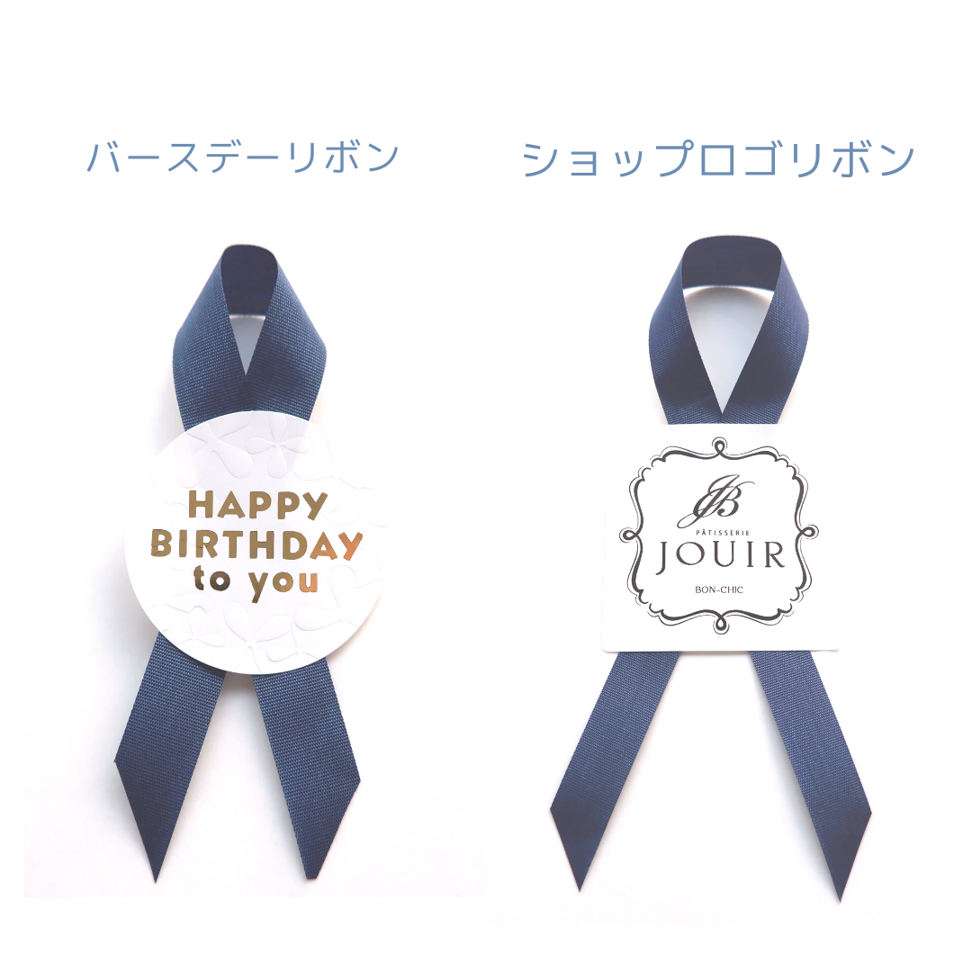 【JOUIR】プチジュイール 8種の味が楽しめる！ プチタルト詰め合わせ 8個  7