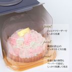 【JOUIR】あまおういちごのフラワータルト 5号  7