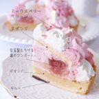 【JOUIR】あまおういちごのフラワータルト 5号  2