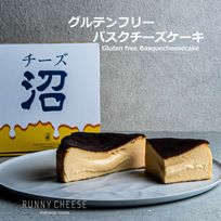 【チーズに溺れる】グルテンフリーバスクチーズケーキホール 4号 父の日2025 