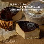 グルテンフリーバスクチーズケーキ 1