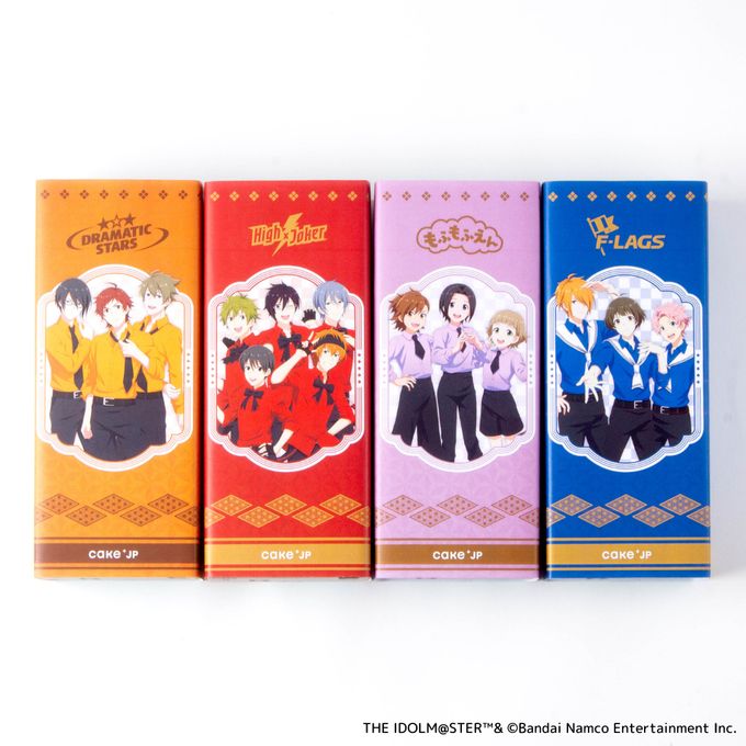 【アイドルマスター SideM】もふもふえん バターチーズサンド 3