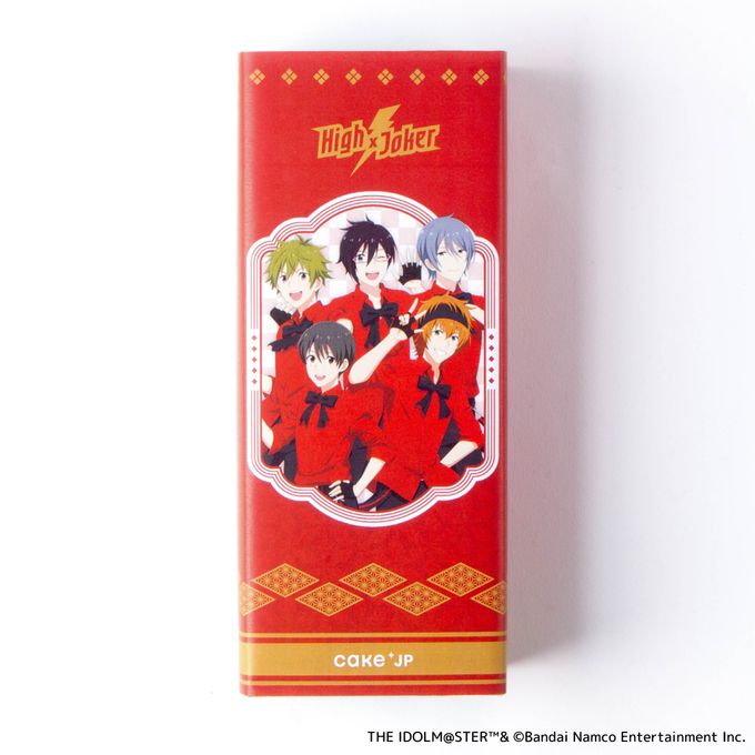 【アイドルマスター SideM】High×Joker バターチーズサンド 2