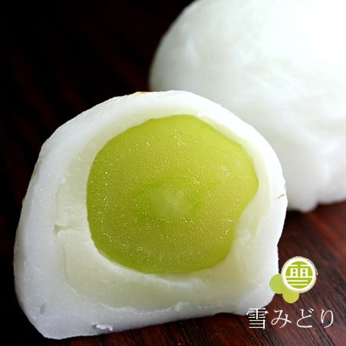 葡萄まるごと一粒入ったフルーツ大福【雪みどり】10個入※9/6以降のお届け 2