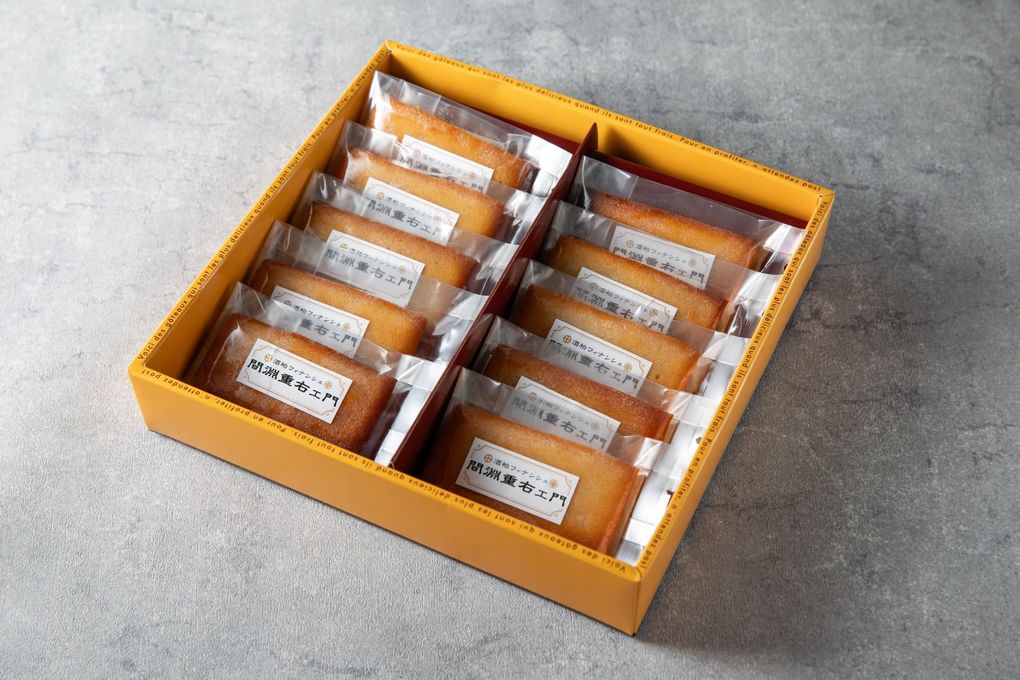 「カカオ×酒粕フィナンシェ －間淵重右エ門－」ギフト10個入り  1