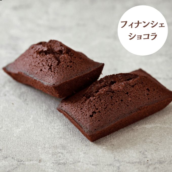 フィナンシェ（ショコラ） 3