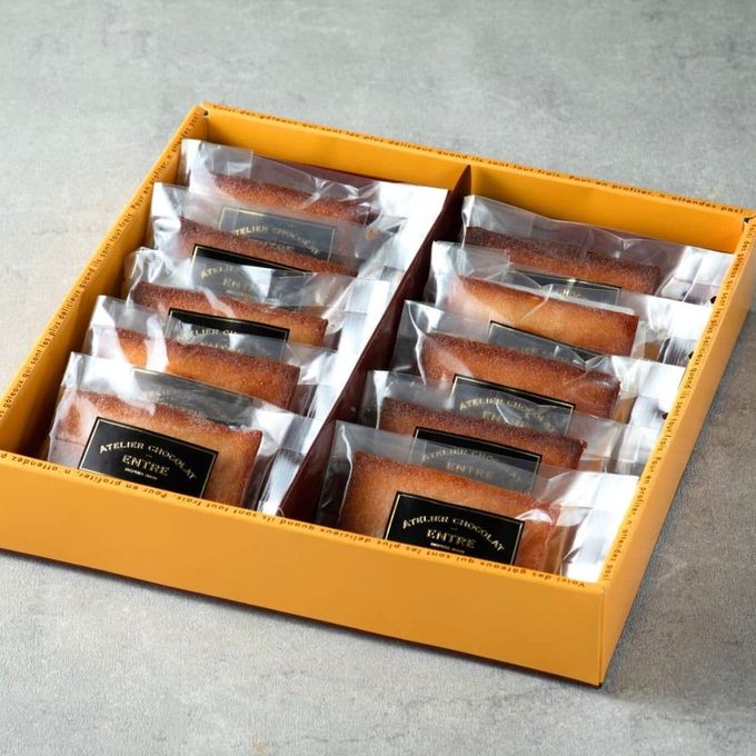 「間淵重右エ門 酒粕フィナンシェ」フィナンシェ２種ギフト１０個入り 1