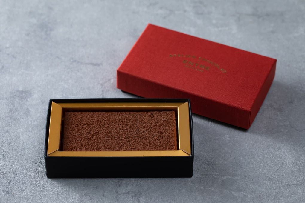 生チョコ ミルクチョコ（紙袋つき）母の日2026 2