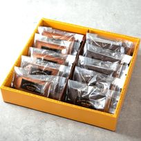 フィナンシェ２種ギフト１０個入り（プレーン×５、ショコラ×５）