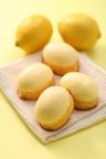 Lemon cake【レモンケーキ】5個入り 母の日2024 1