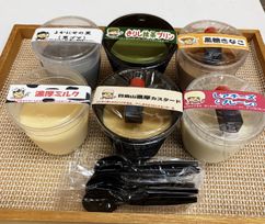 きりしまの濃厚プリン6種セット（日当山濃厚カスタード、濃厚ミルク、きりし抹茶、よかにせの黒（黒ゴマ)、レアチーズ、黒糖きなこ 各種1個 計6個入り） 