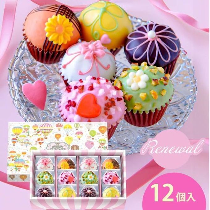 【ファクトリーシン】スウィートカップケーキ 12個入  1