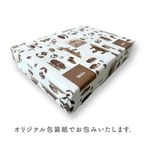 【ファクトリーシン】森のスイーツ工房セレクト（5個入） 4