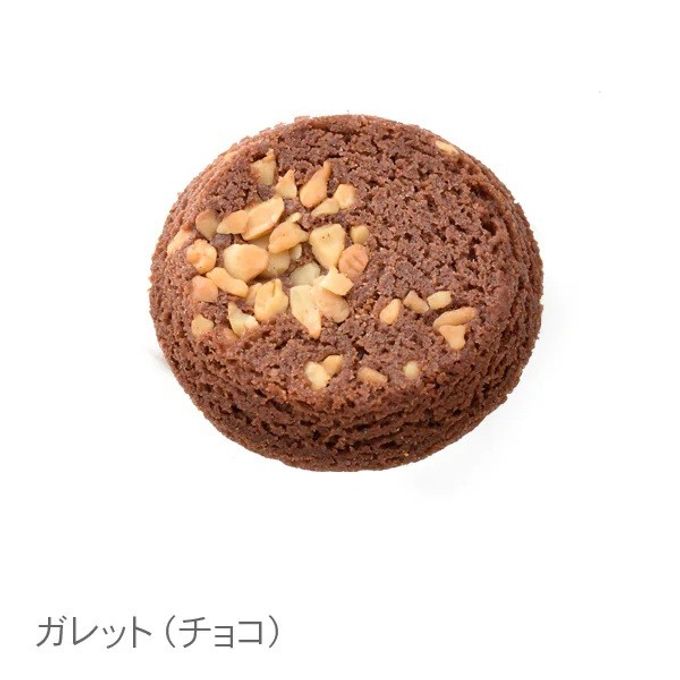 【ファクトリーシン】森のスイーツ工房 セレクト（24個入） 10