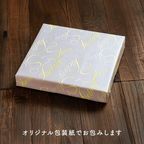 【ファクトリーシン】ヴァプールスフレ（15個入）  4