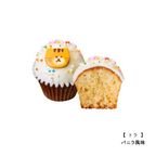 【ファクトリーシン】ねこカップケーキ 6個入 5
