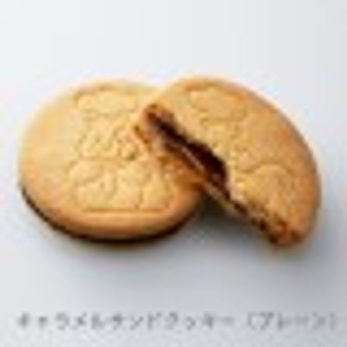 【ファクトリーシン】キャラメルサンドクッキー（10個入）  母の日2024 3