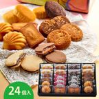 【ファクトリーシン】森のスイーツ工房 セレクト（24個入） 1