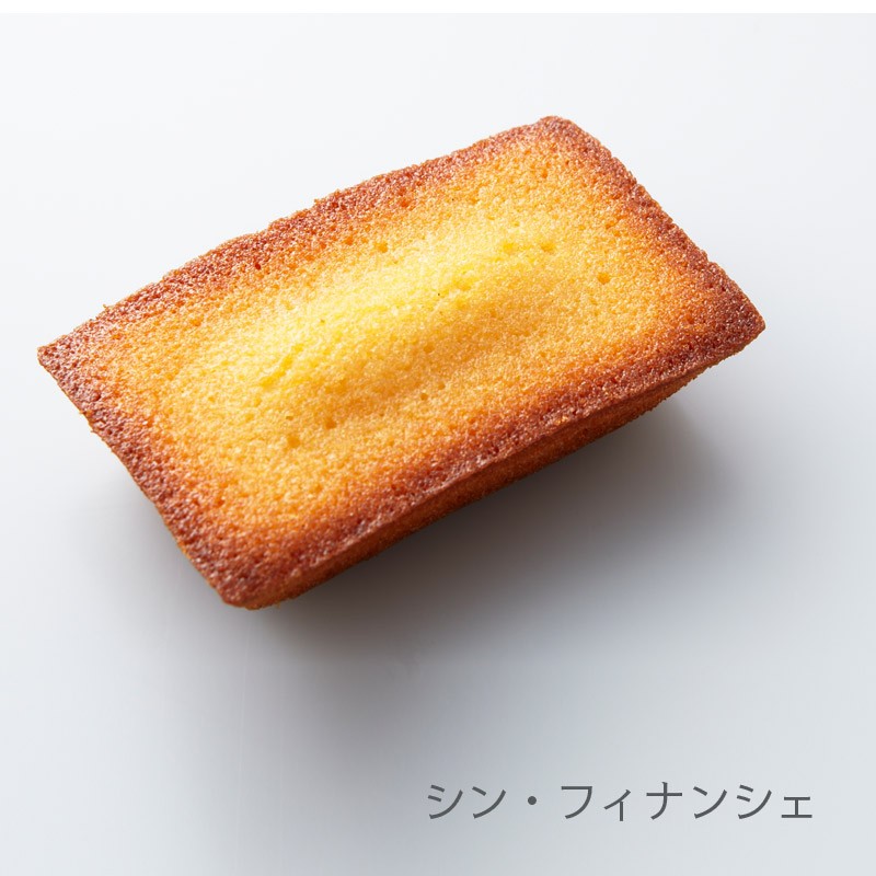 ファクトリーシン】森のスイーツ工房セレクト（14個入）SS-20