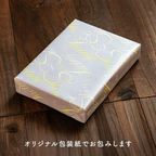 【ファクトリーシン】ヴァプールスフレ（10個入）  4