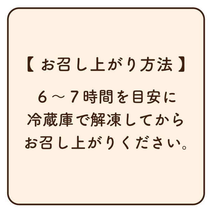【ファクトリーシン】瀬戸内レモンケーキ(パウンドケーキ) 6