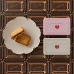 【Q-pot CAFE.】ラブレター スイーツ缶／ピンク（レーズンサンド2個入り） バレンタイン2026 ホワイトデー2026 7