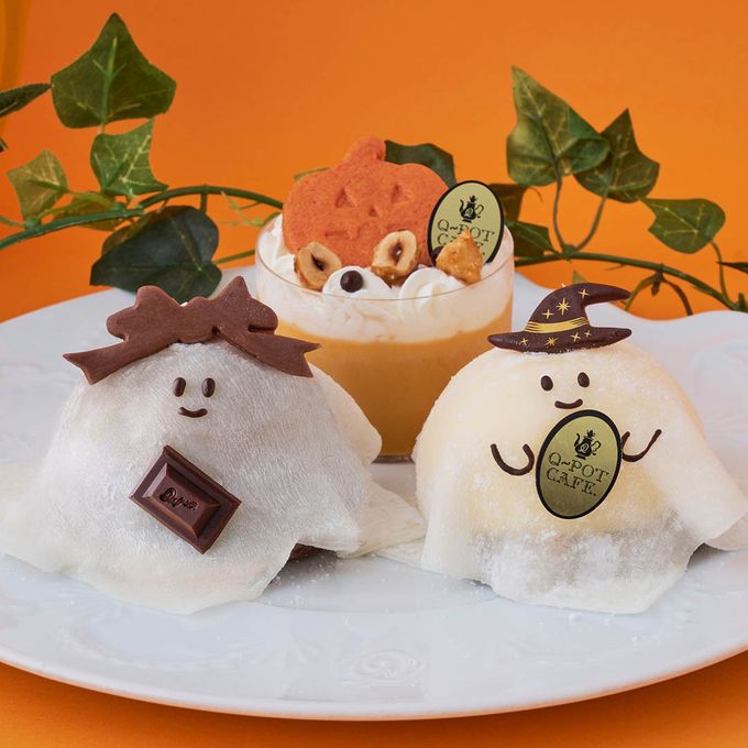 【Q-pot CAFE.】ハロウィンケーキ３種セット ハロウィン2024 1