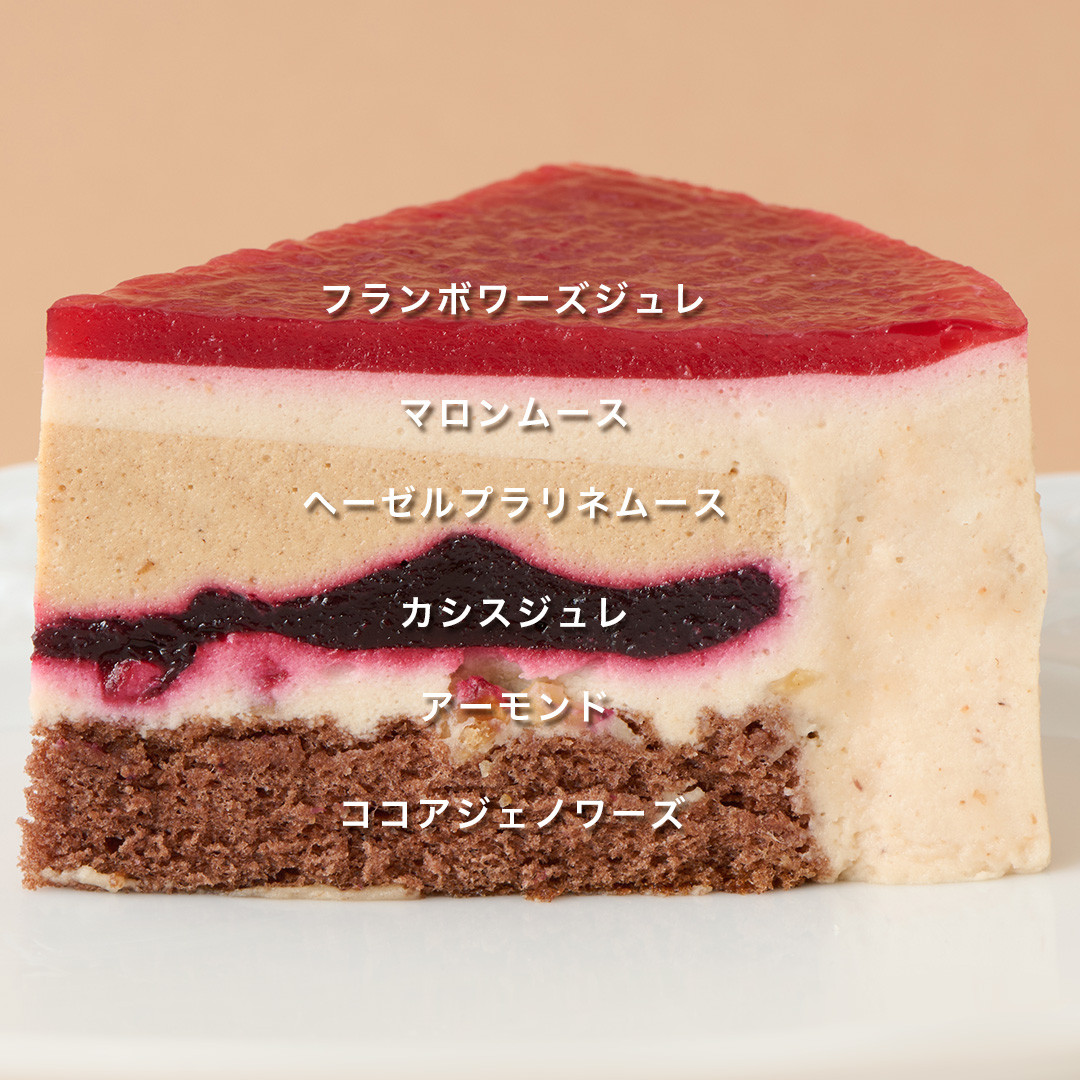 Q-pot CAFE.】クマちゃんサンタのChristmas Ribbon Cake 5号 Q-pot CAFE.】クマちゃんサンタのChristmas Ribbon Cake 5号