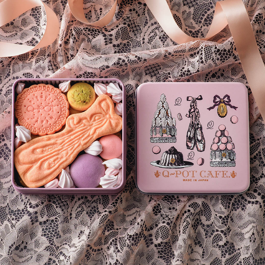 ♡ブービー♡ プロフ必読ページキュレル44個セット sd1_68db786b0a24d830552244568e