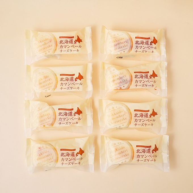 北海道カマンベールチーズケーキ 8個入り  7