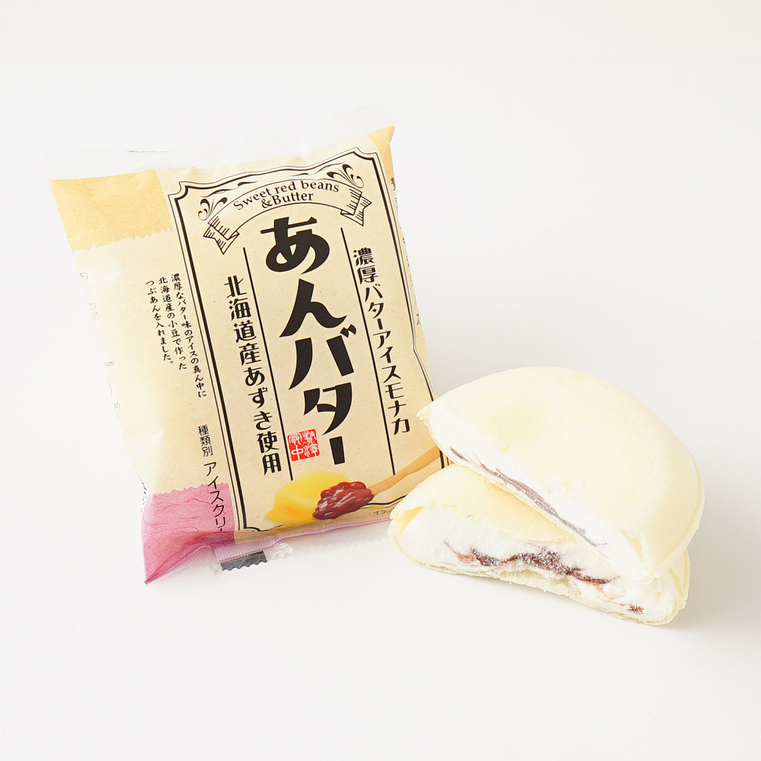 贅沢最中アイスBセット 4種12個入り【化粧箱入りギフトセット】 6