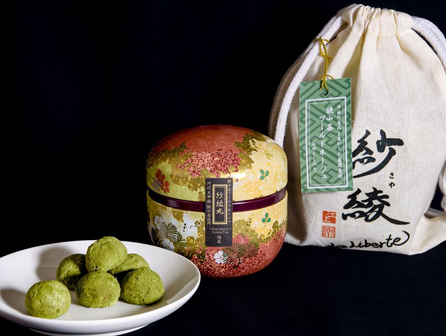 狭山茶ブールドネージュ 紗綾丸～Sayamaru～鈴子ver. 5