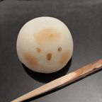 よろしくお願いします。 4