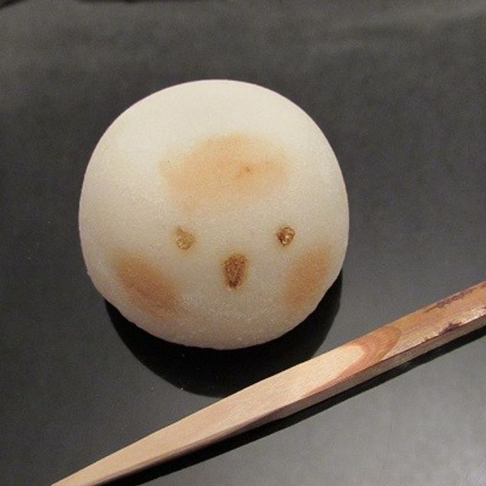 よろしくお願いします。 4