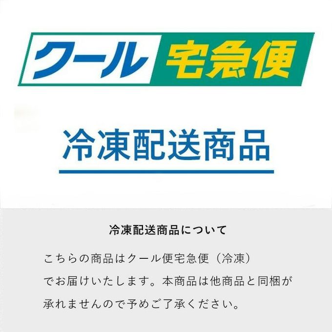 【KINEEL】シフォンケーキ（抹茶） 6