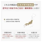 【KINEEL】ルフル20個入（バニラ×10個・マロン×10個）/ 京都からお届け♪お花の形のかわいいラングドシャスイーツ 10