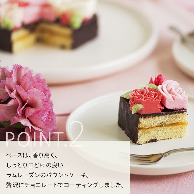 【KINEEL】Flower Cake Box / 母の日限定 花咲くチョコケーキ  5