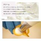 【KINEEL】ルフル・抹茶（16個入）/ 京都からお届け♪お花の形のかわいいラングドシャスイーツ（焼菓子16個セット）：95116 母の日のギフト・プレゼント2025 8