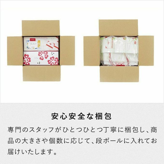 【KINEEL】シフォンケーキ（ベリーミックス） 7