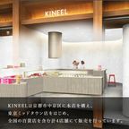 【KINEEL】ルフル24個入（バニラ×12個・マロン×12個）/ 京都からお届け♪お花の形のかわいいラングドシャスイーツ（焼菓子24個セット）：95524 10