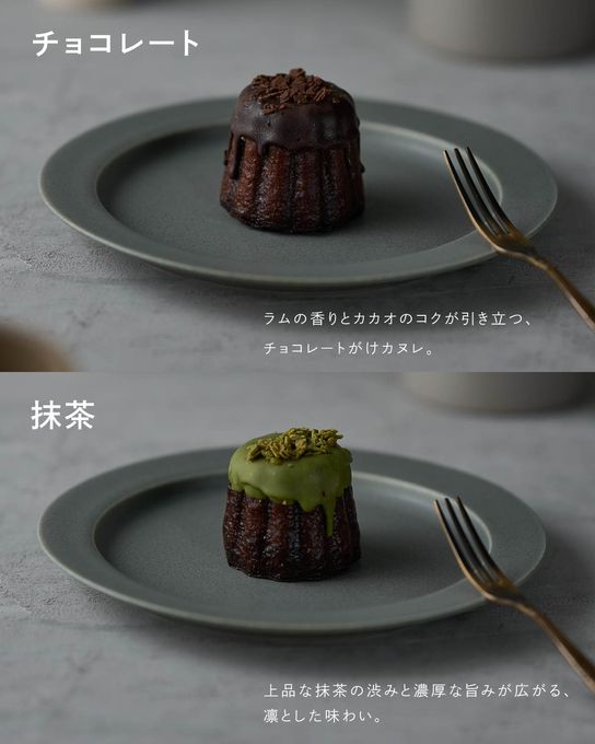 旅するカヌレ 4