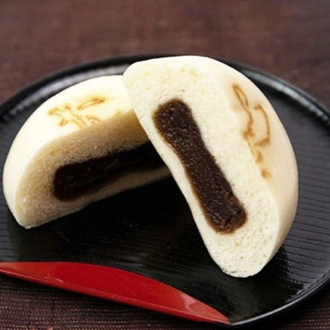 【御菓子司 紅屋重正】大手饅頭 4個入り
