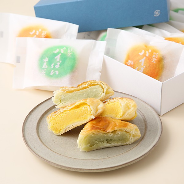 能登パイぱい（かぼちゃ10個、中島菜5個 計15個入り） （有限会社芦本